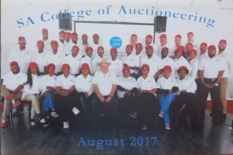 August 2017